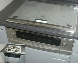 三菱IH・エコキュートセット設置しました。　大阪市北区　新井様邸