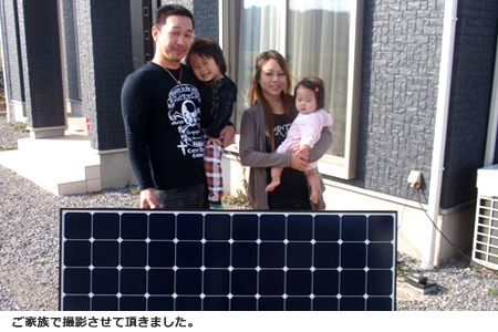 東芝太陽光発電　4.14kWシステム導入　茨城県　篠崎様邸