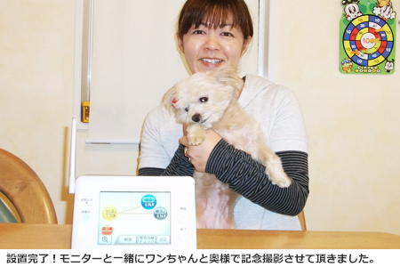 パナソニック太陽光発電　2.16kWシステム導入　広島県　樹下様