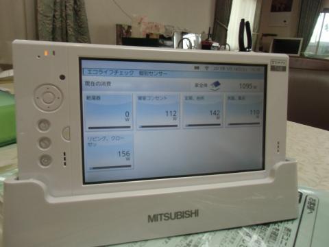 箕面市在住・Mさま邸宅【三菱電氣製品/ヘムス】設置