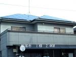 飯塚市　Ｉ様邸　太陽光発電・オール電化住宅