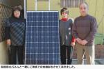 パナソニック太陽光発電　6.99kwシステム導入　埼玉県さいたま市　T様邸