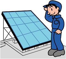 太陽光発電「省エネナビ」興味の方♪