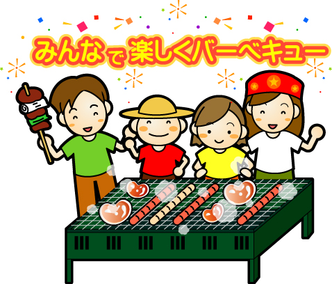 B.BQご招待♪頂きました#^0^#v