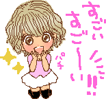 貴重価値!差し入れ(おすそ分け♪)