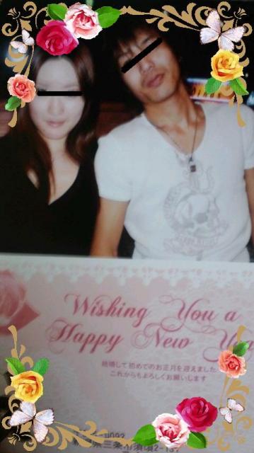 甥っ子ご夫妻です♪