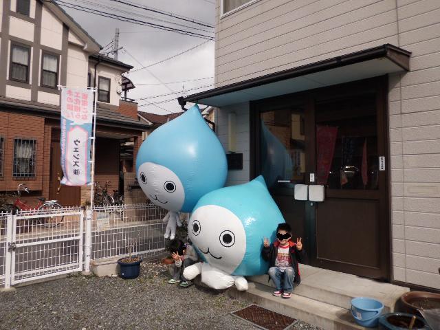 学研教室の学童さんも駆けつけてくれました♪