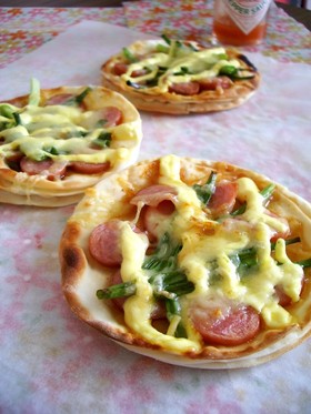 メニュー:餃子風ピザ♪