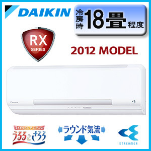 うるる加湿でお肌しっとり。