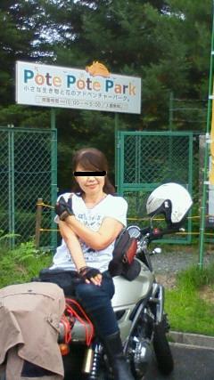 看護部当時の同僚