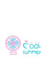 扇風機愛用習慣♪