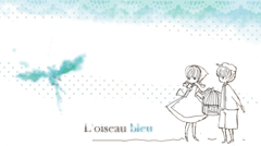 氏名・住所等をお知らせください♪