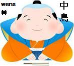 お気楽にご相談ください。