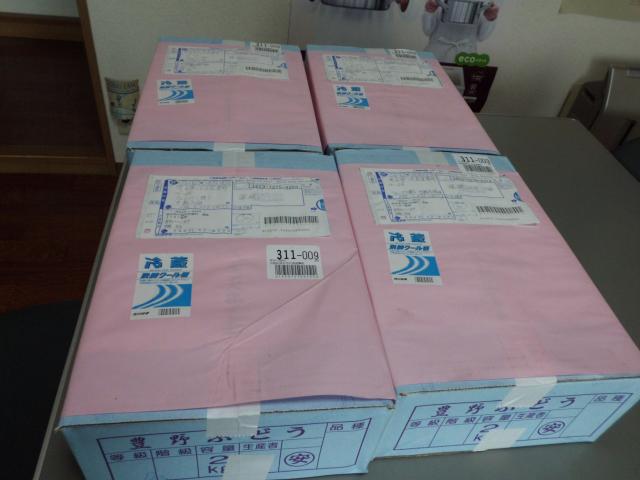 お中元の箱入り品物