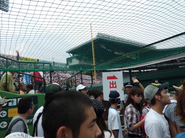 製品到着♪しました。