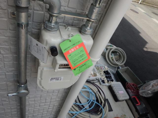 都市ガス⇔オール電化！：ガス管閉鎖処置