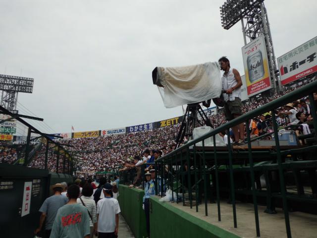 東芝：エコキュート到着です。