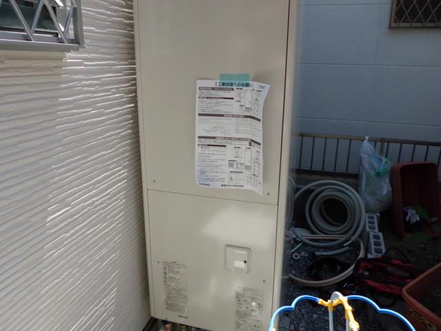 配管・配線接続控え♪