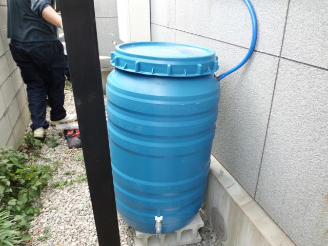 雨水・省エネ可で打ち水等に再利用♪さすが！です