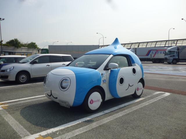 高速:パーキングエリアにて、