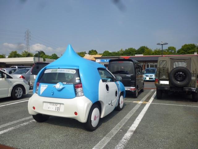 ダイキン・「ぴちょんくん号」を発見!