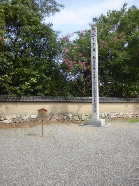 叶匠寿庵・庭園内