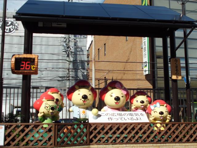 【太陽光発電パネル/弊社・設置】「ふくまるくんの家」