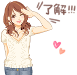 マイアフロのブログ更新!