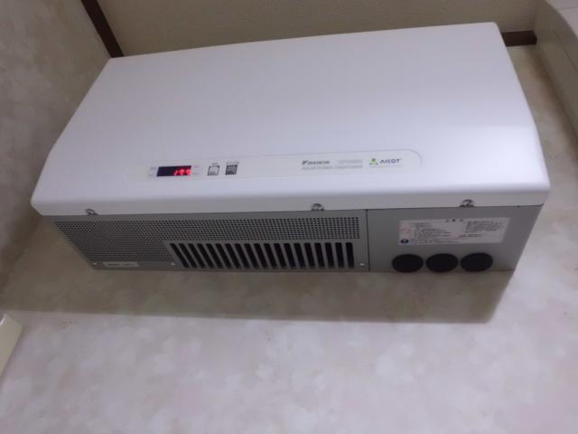 パワーコン:TEST=oK!