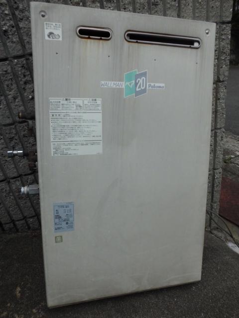 永年愛用の末、不具合にて撤去!