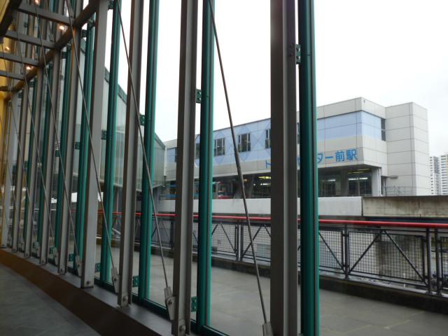 トレードセンター前