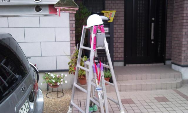 必須のヘルメット&脚立・軍手・名札等