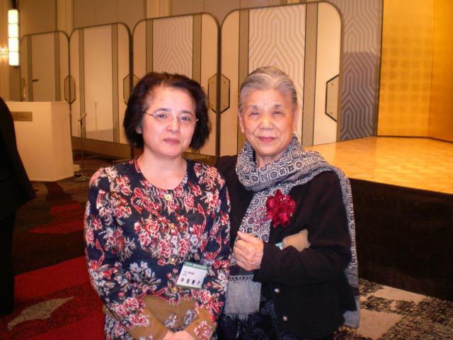 代表取締役と・・・