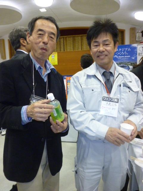 司会進行任命の【西島直邦代表さま】ツーショット!