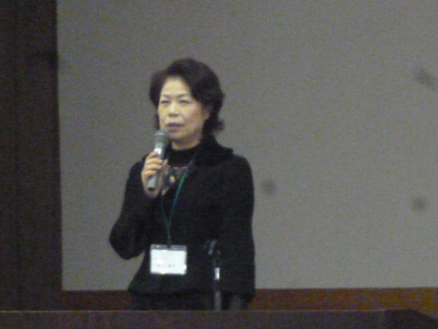 茨木商工会議所女性会/副会長