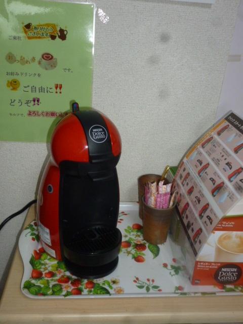 セルフコーナー設置しました。