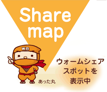 シェアーマップ