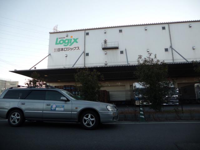 ㈱ロジックス倉庫の現地入り