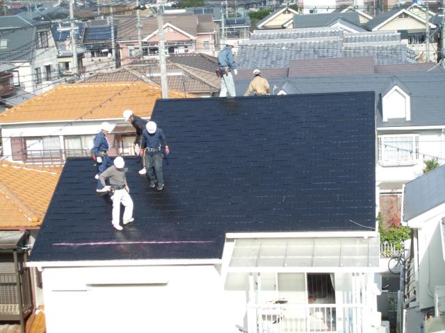 作業開始となります。