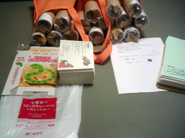 弊社オリジナル・カレンダー〒追加手配!