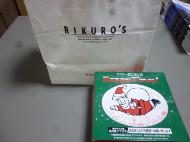 チーズケーキ♪