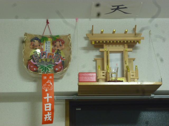 清掃します。Before