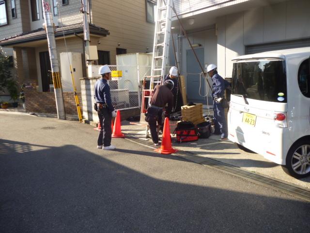 プロ集団スタッフです