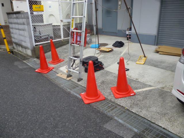 三角コーン設置で安全対策!