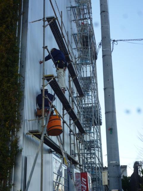 着々と作業進行過程