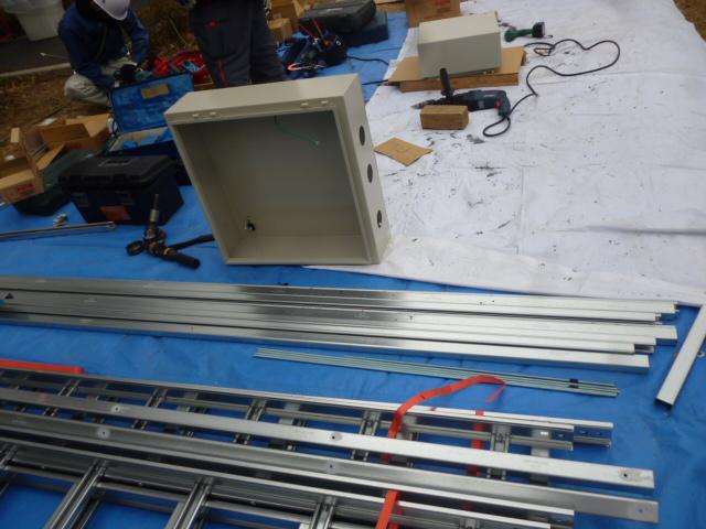 集合版設置の準備