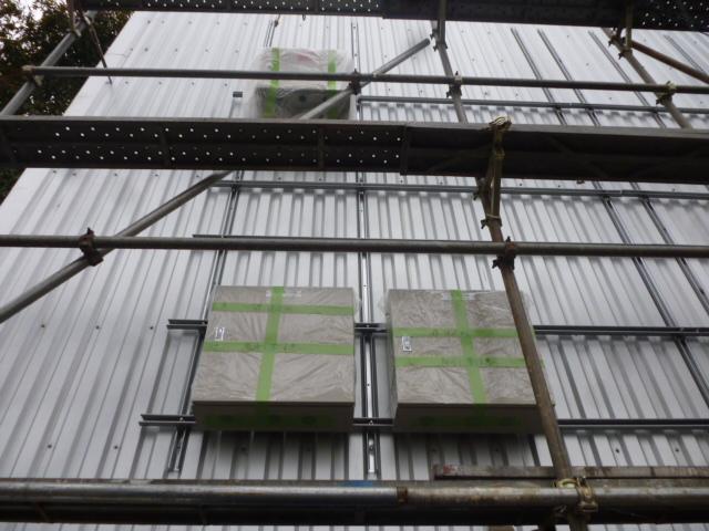 集合版の設置作業