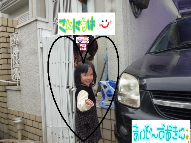 祖母さま&孫娘さん