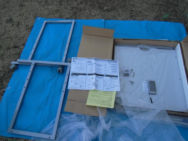 集合箱の組み立てBefore