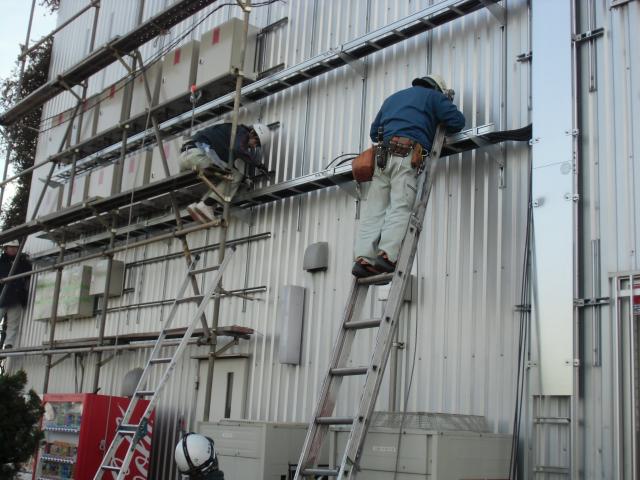 慎重・丁寧・確実・安全施工